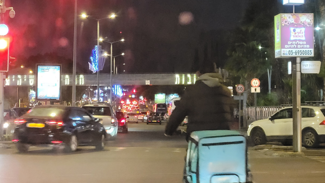 הגשר ברחוב גיסין פתח תקוה
