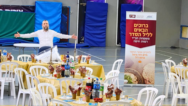 הרב יוסי רוזנברג וליל סדר המתוכנן בבית ספר הבונים