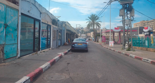 רחוב 408 בטבריה