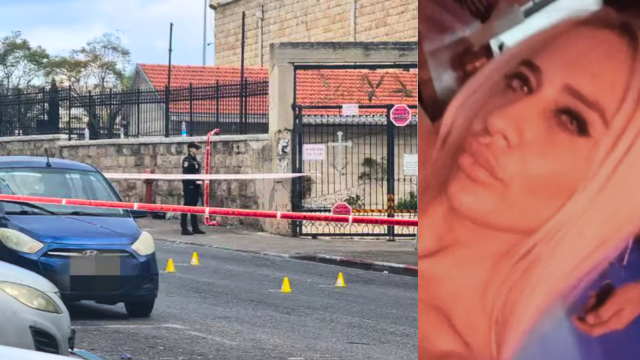 זירת הרצח ברחוב אלנבי 