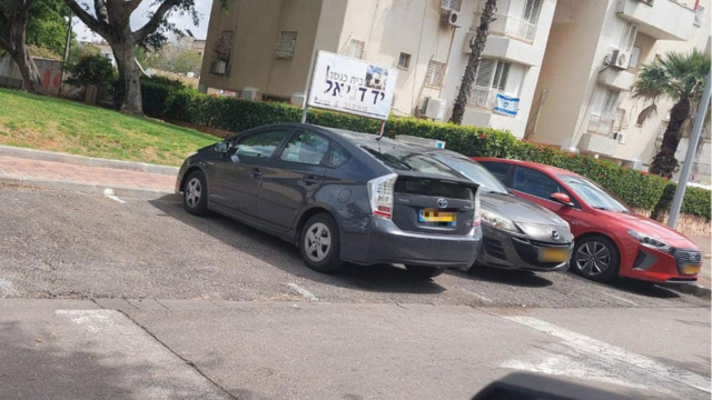 השטח שבו מבקשים להקים חניית נכים