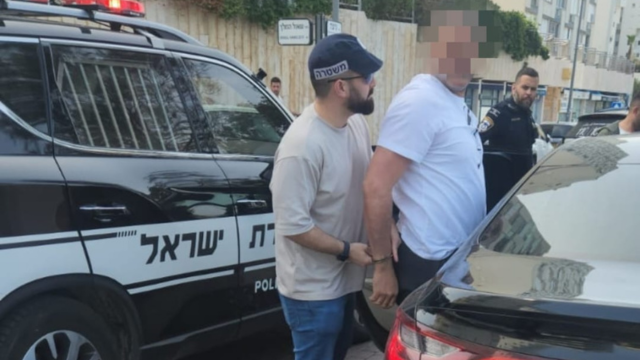 מעצר החשוד