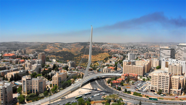 העיר ירושלים