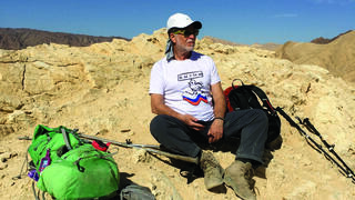 ליאורה ופצו מירון. "לשביל אין גיל" 