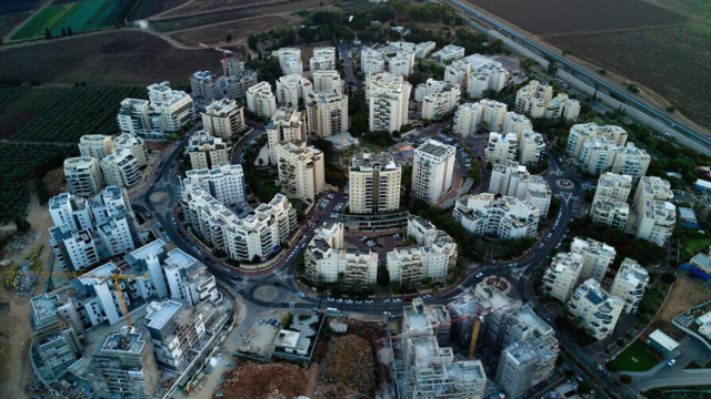שכונת גבעת הרקפות בקרית ביאליק