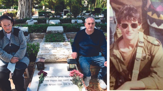 גליה ליד קבר בנה, משה תמם ז"ל