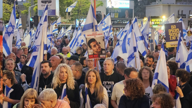אלפים בעצרת המחאה בחורב