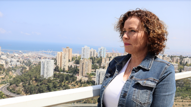 עינת קליש רותם