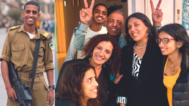 יעד בן יעקב ומשפחתו לפני האסון