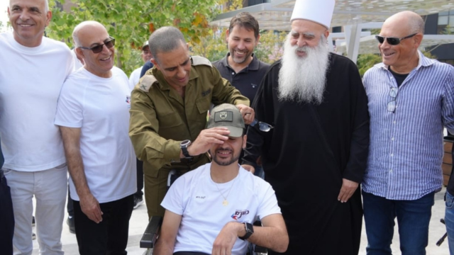 האירוע לזכרו של סלמאן חבקה