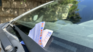 דוח חניה