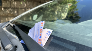 דוח חניה