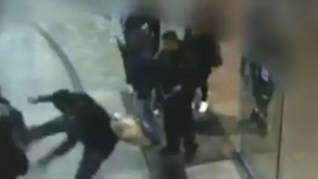 תקיפת קשיש ברחוב