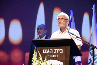 טקס יום הזיכרון לשואה ולגבורה ברחובות