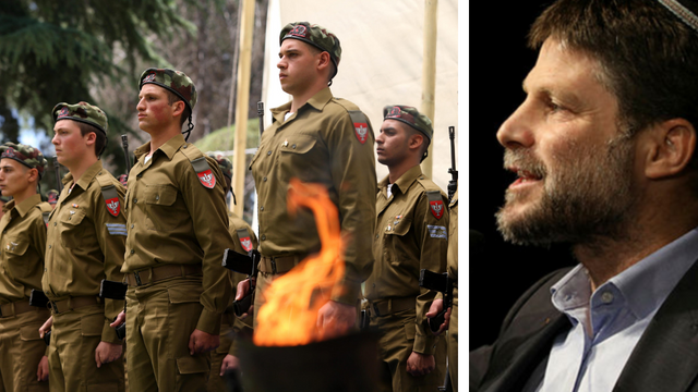 בצלאל סמוטריץ' ביום הזיכרון בכפר סבא