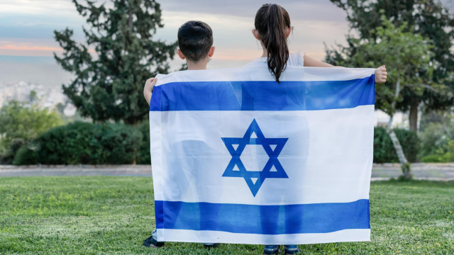 מזיכרון לעצמאות