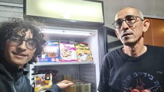 רועי כהן והמקרר החברתי