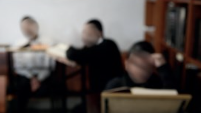 בחורי ישיבה