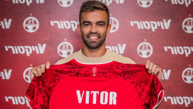 מיגל ויטור אחרי החתימה
