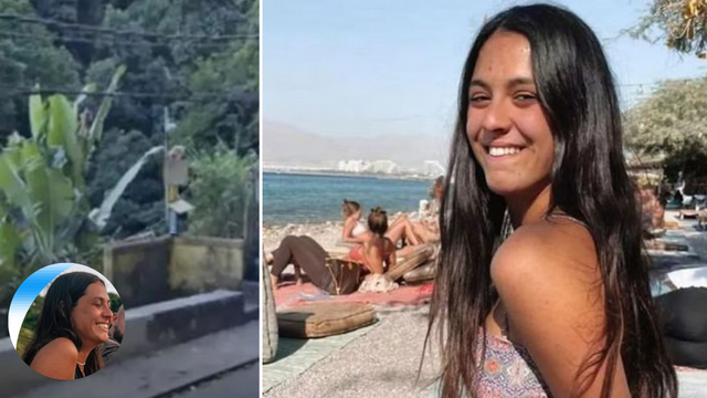 עלמה בוהדאנה ז"ל