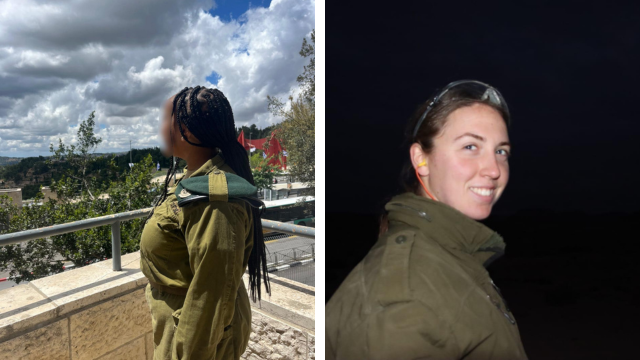  רחל לנדרס ומ'. מצטיינות הנשיא של בת ים 2024