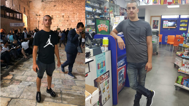 אופק נווה