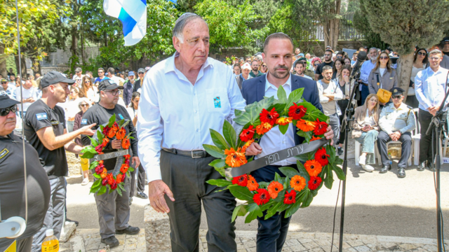 טכס לחללי פעולות האיבה