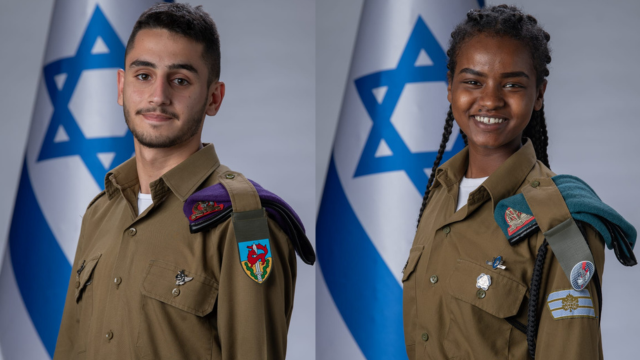 אורלי וודז'ה ויותם כהן