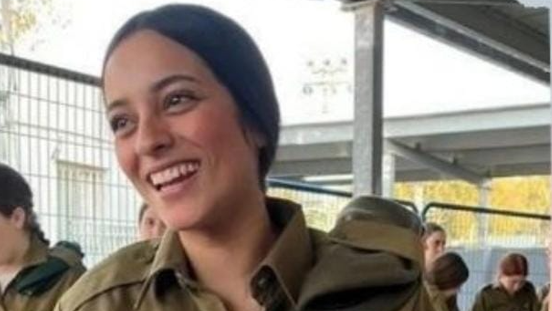 שי אשרם ז"ל