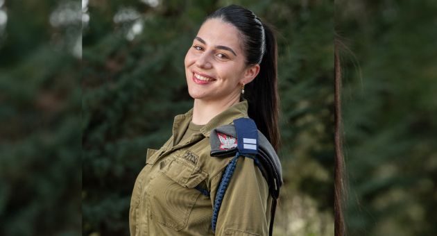 סגן דנה קורן 