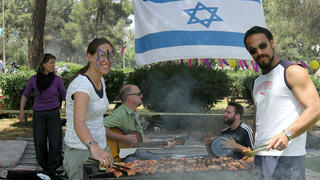 מנגל בגן סאקר, ירושלים