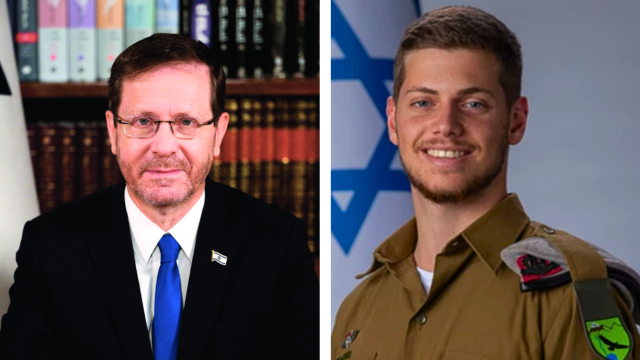 אביב פיגנבאום ונשיא המדינה יצחק הרצוג