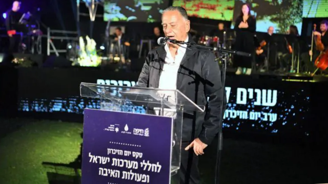 חיים לנציצקי יד לבנים חיפה