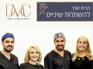 השתלות שיניים