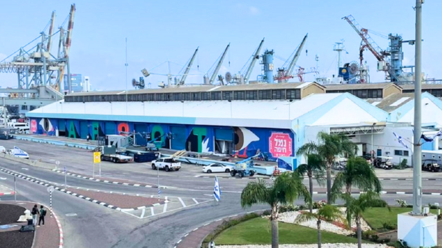 הטרמינל מתחם הופעות ענק בנמל חיפה