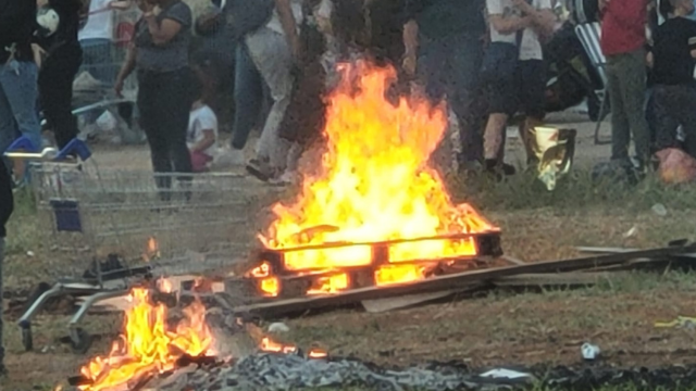 מדורה מדורות ל"ג בעומר פתח תקוה 2023 - תמונת פייסבוק