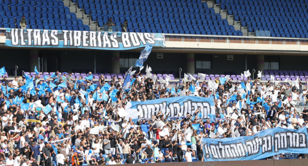 האוהדים בטירוף 