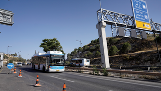 גשר עוזי נרקיס