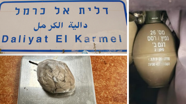 בביתו של זורק הרימון נתפסו סמים