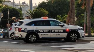 ניידת משטרה