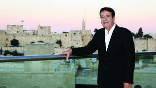 בועז ישראל. דלת פתוחה לכולם 