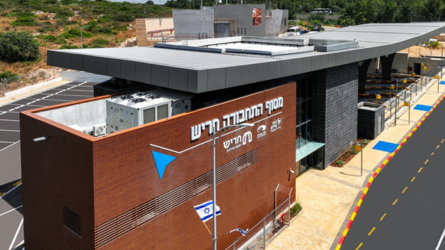 מסוף חריש