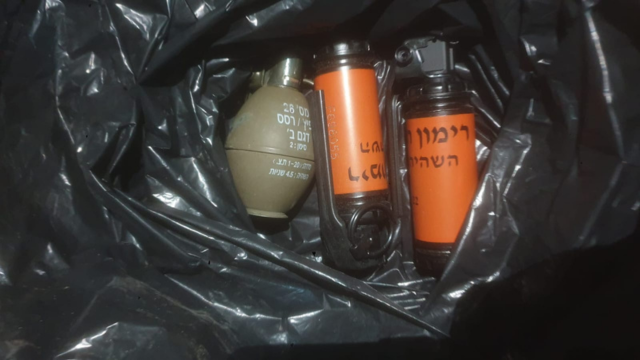 הראיות שנתפסו אצל החשוד