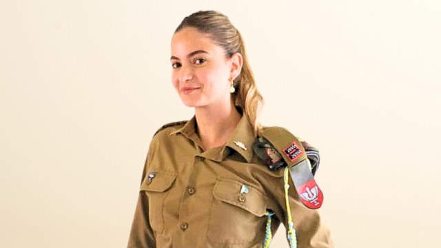 סגן נועם אשרוביץ