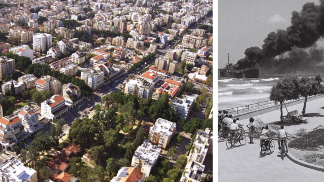 רחוב על שם אלטלנה בכפר סבא