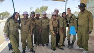 ההורים בבסיס