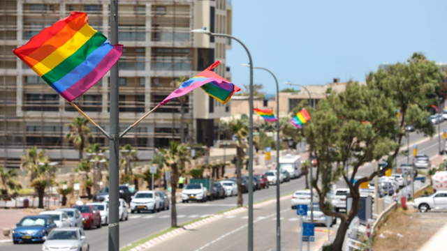חודש הגאווה בהרצליה