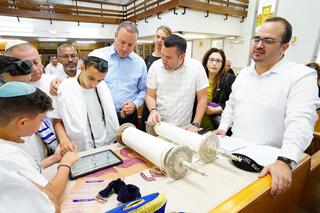 טקס בר המצווה לתלמידי בית ספר לוטם ברחובות