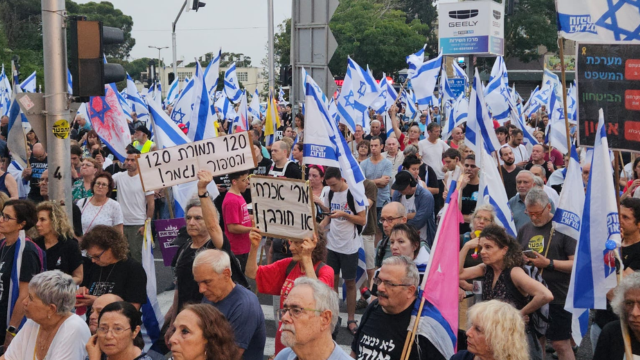 ההפגנה בחורב חיפה