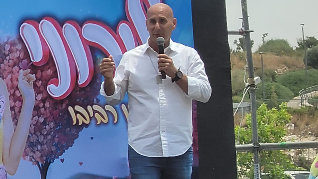 רז שגיא ראש עיריית ראש העין